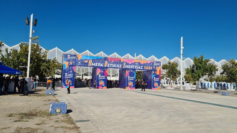 AMITA POSITIVE ENERGY DAY 2023