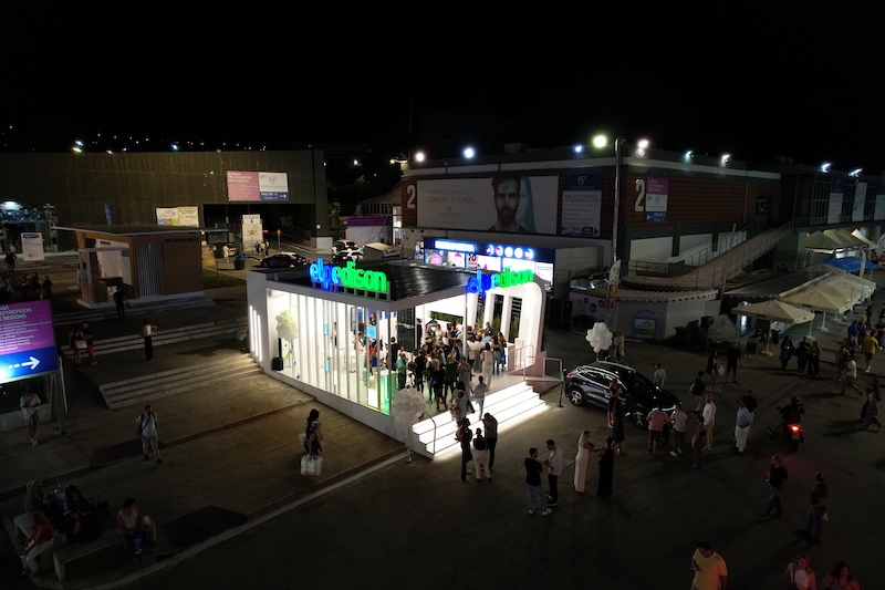 ELPEDISON KIOSK @TIFF 2022 & 2023