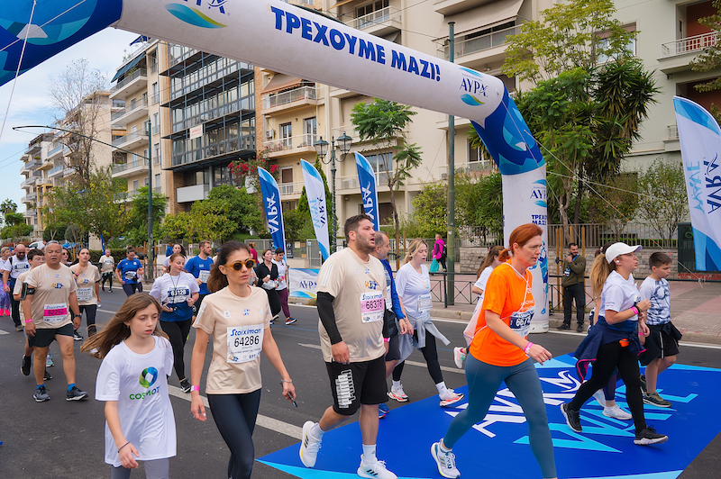 AVRA @ MARATHON 2023