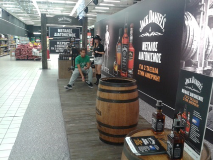 Jack Daniels Distillery Experience1